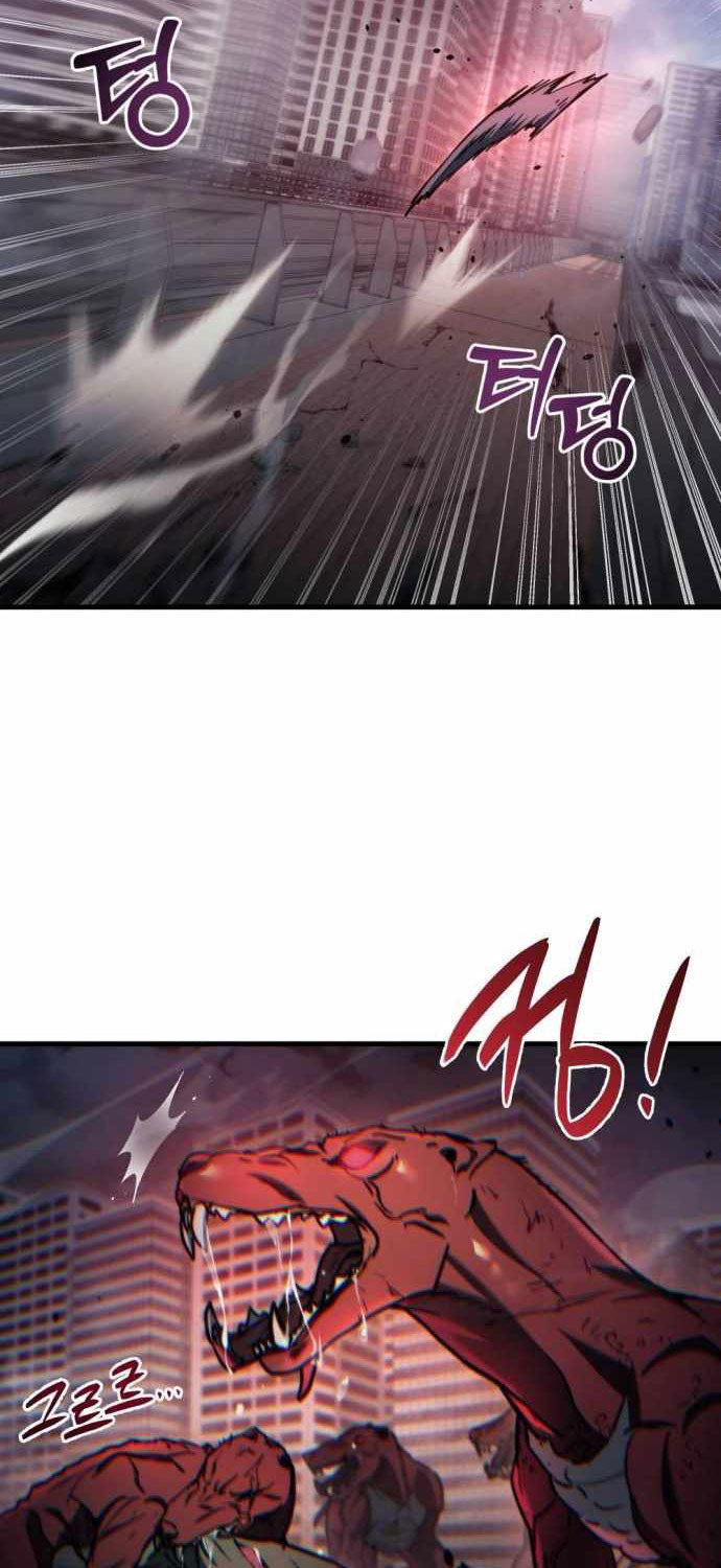 Mạt Thế Hậu Cần - Chapter 7 - Page 17