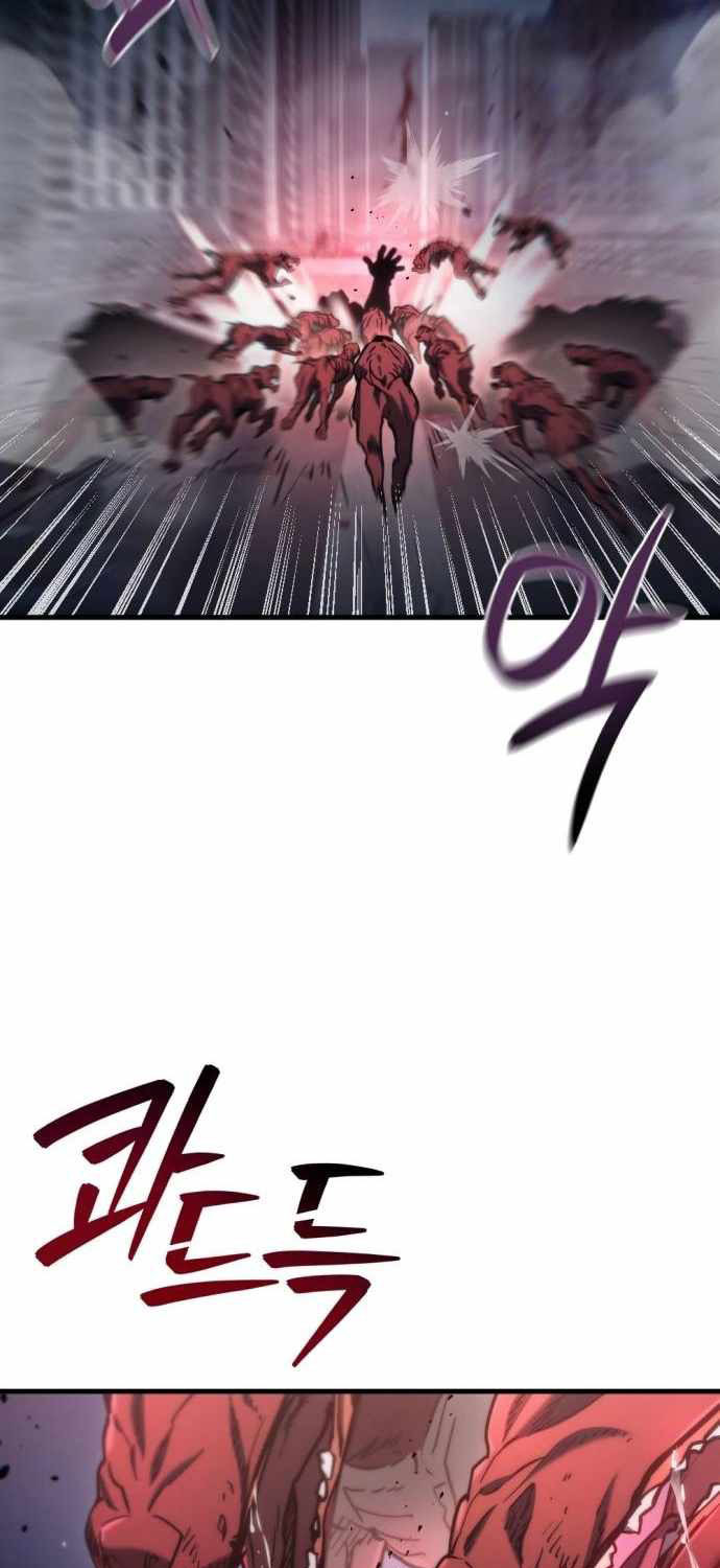 Mạt Thế Hậu Cần - Chapter 7 - Page 5