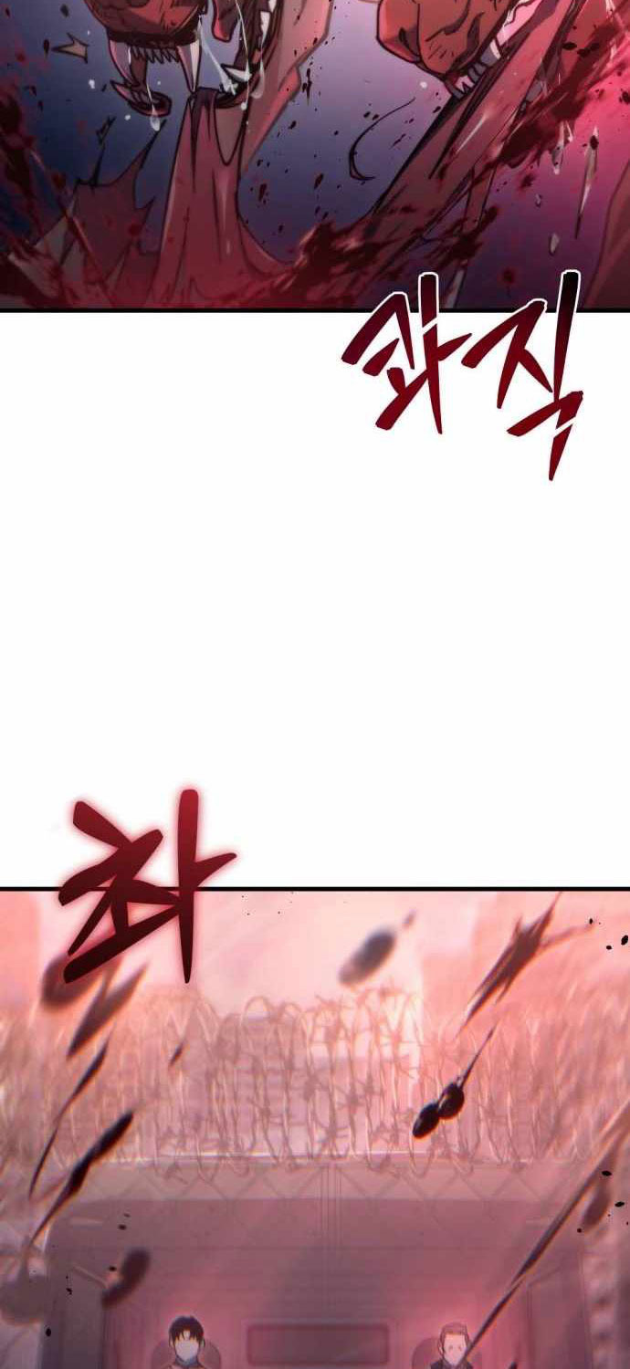 Mạt Thế Hậu Cần - Chapter 7 - Page 6