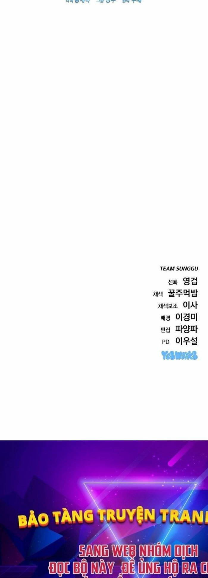 Mạt Thế Hậu Cần - Chapter 7 - Page 91