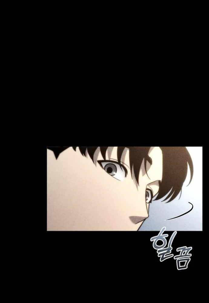 Mạt Thế Hậu Cần - Chapter 8 - Page 110