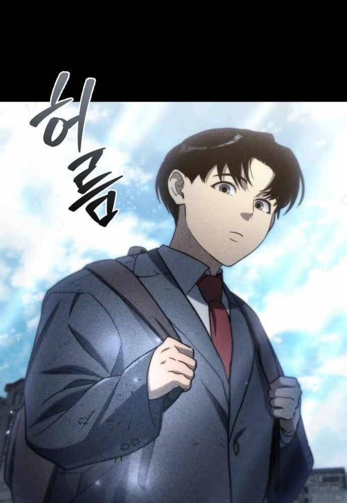 Mạt Thế Hậu Cần - Chapter 8 - Page 111