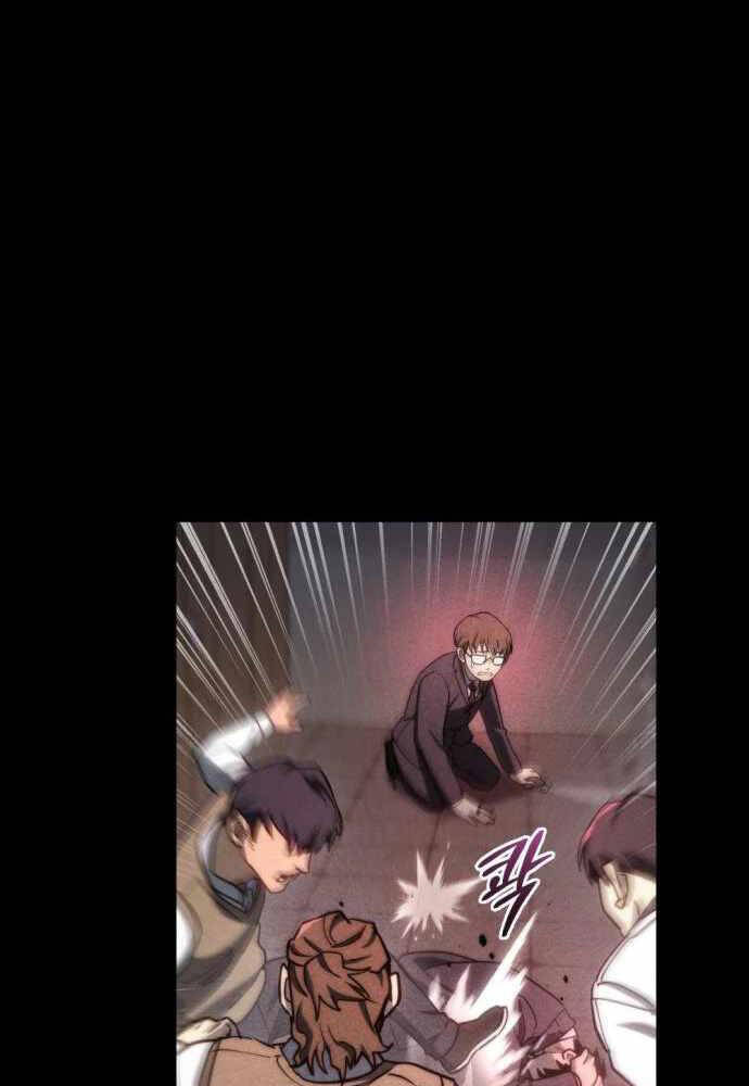 Mạt Thế Hậu Cần - Chapter 8 - Page 115