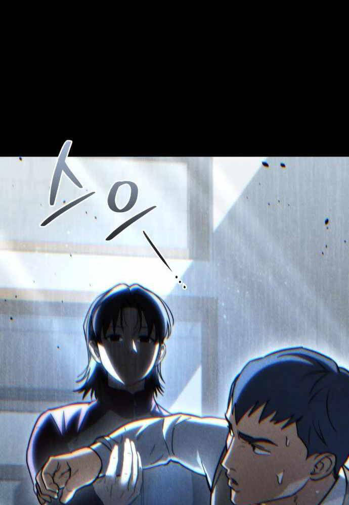 Mạt Thế Hậu Cần - Chapter 8 - Page 120