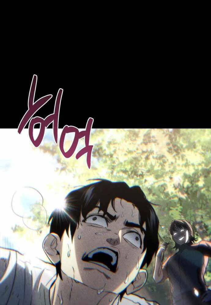 Mạt Thế Hậu Cần - Chapter 8 - Page 130