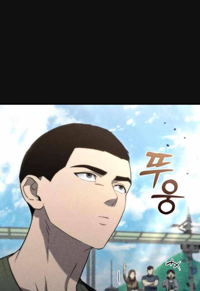 Mạt Thế Hậu Cần - Chapter 8 - Page 147