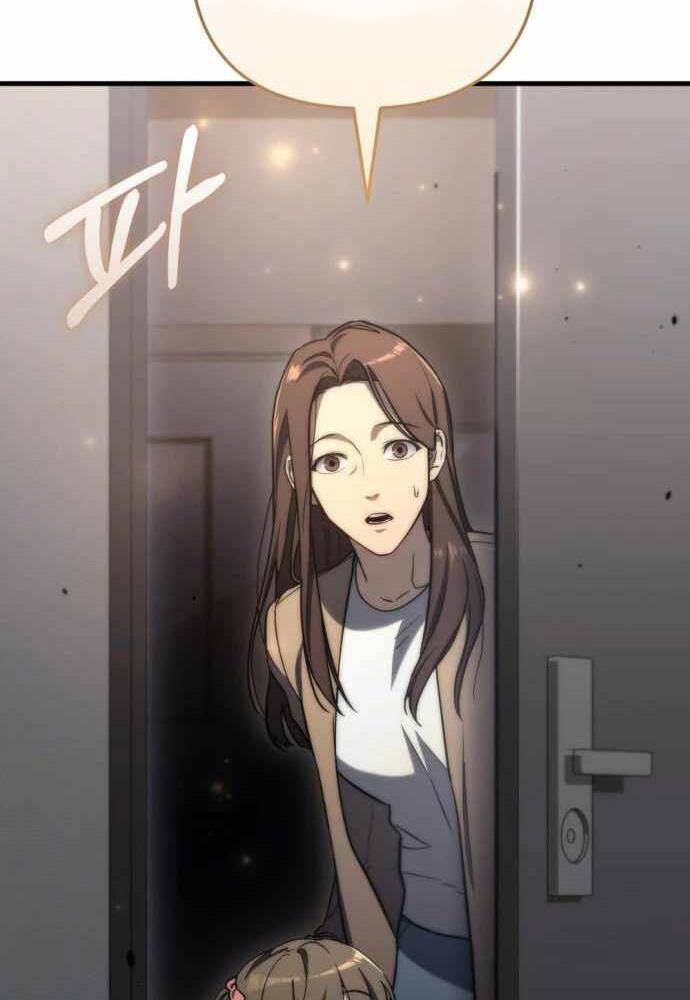 Mạt Thế Hậu Cần - Chapter 8 - Page 37