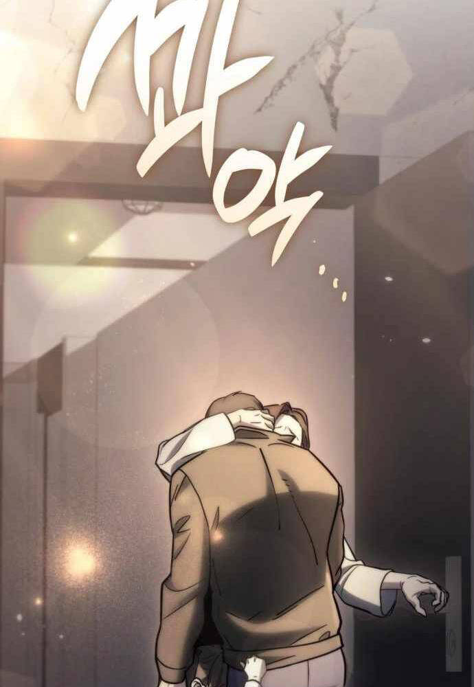 Mạt Thế Hậu Cần - Chapter 8 - Page 43