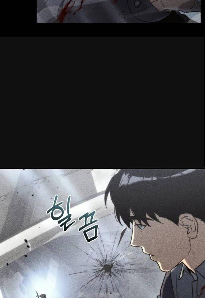 Mạt Thế Hậu Cần - Chapter 9 - Page 104