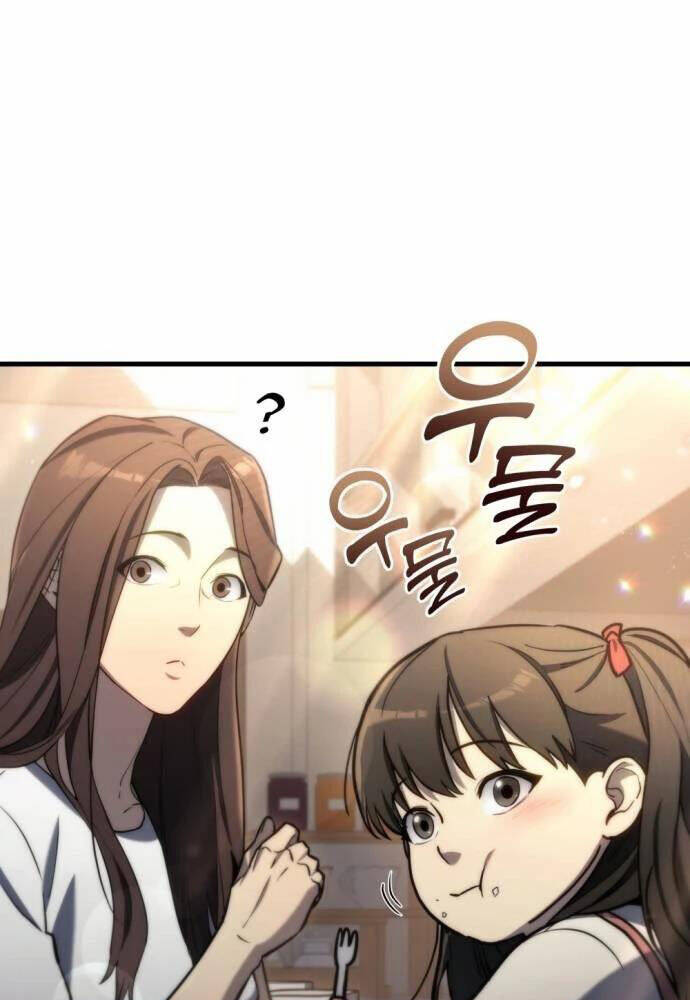 Mạt Thế Hậu Cần - Chapter 9 - Page 3