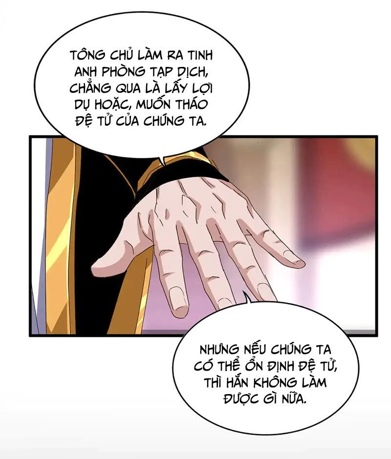 Đại Quản Gia Là Ma Hoàng - Chapter 600 - Page 12