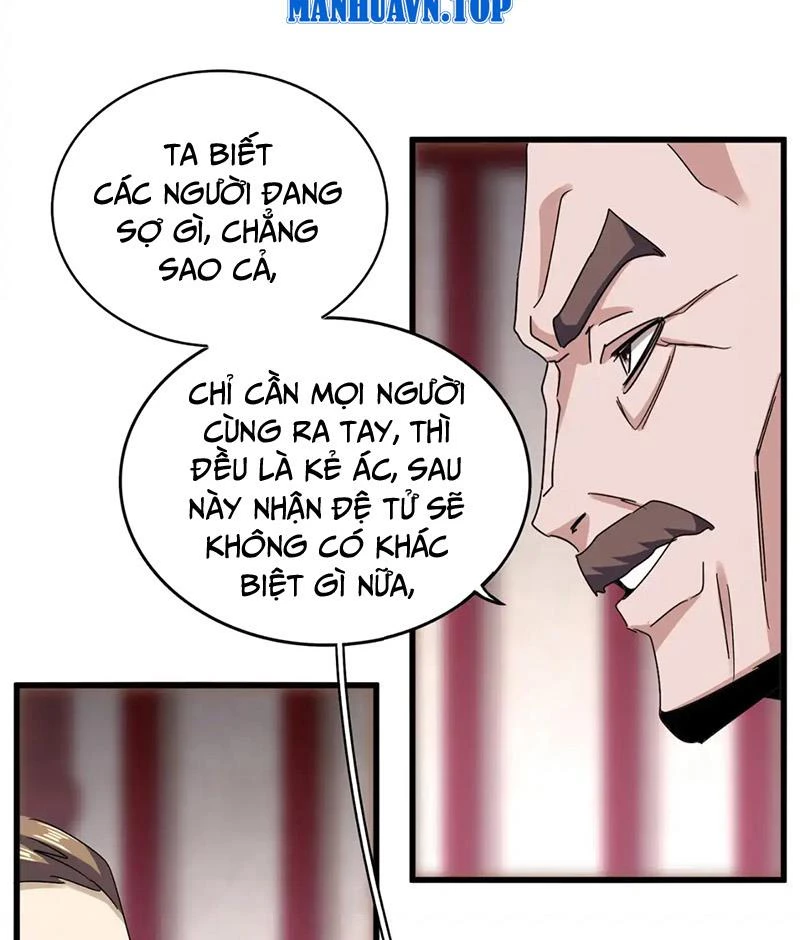 Đại Quản Gia Là Ma Hoàng - Chapter 600 - Page 26
