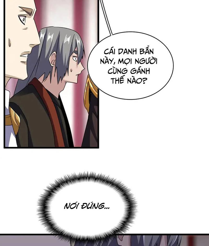 Đại Quản Gia Là Ma Hoàng - Chapter 600 - Page 27