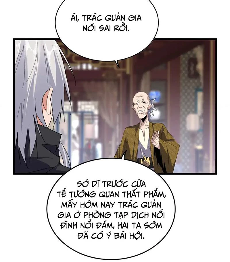 Đại Quản Gia Là Ma Hoàng - Chapter 601 - Page 4