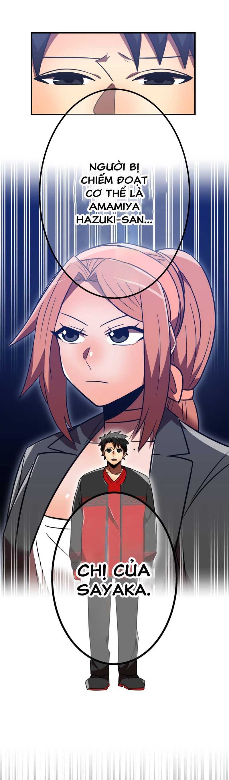 Đêm Của Yêu Tinh - Chapter 64 - Page 17