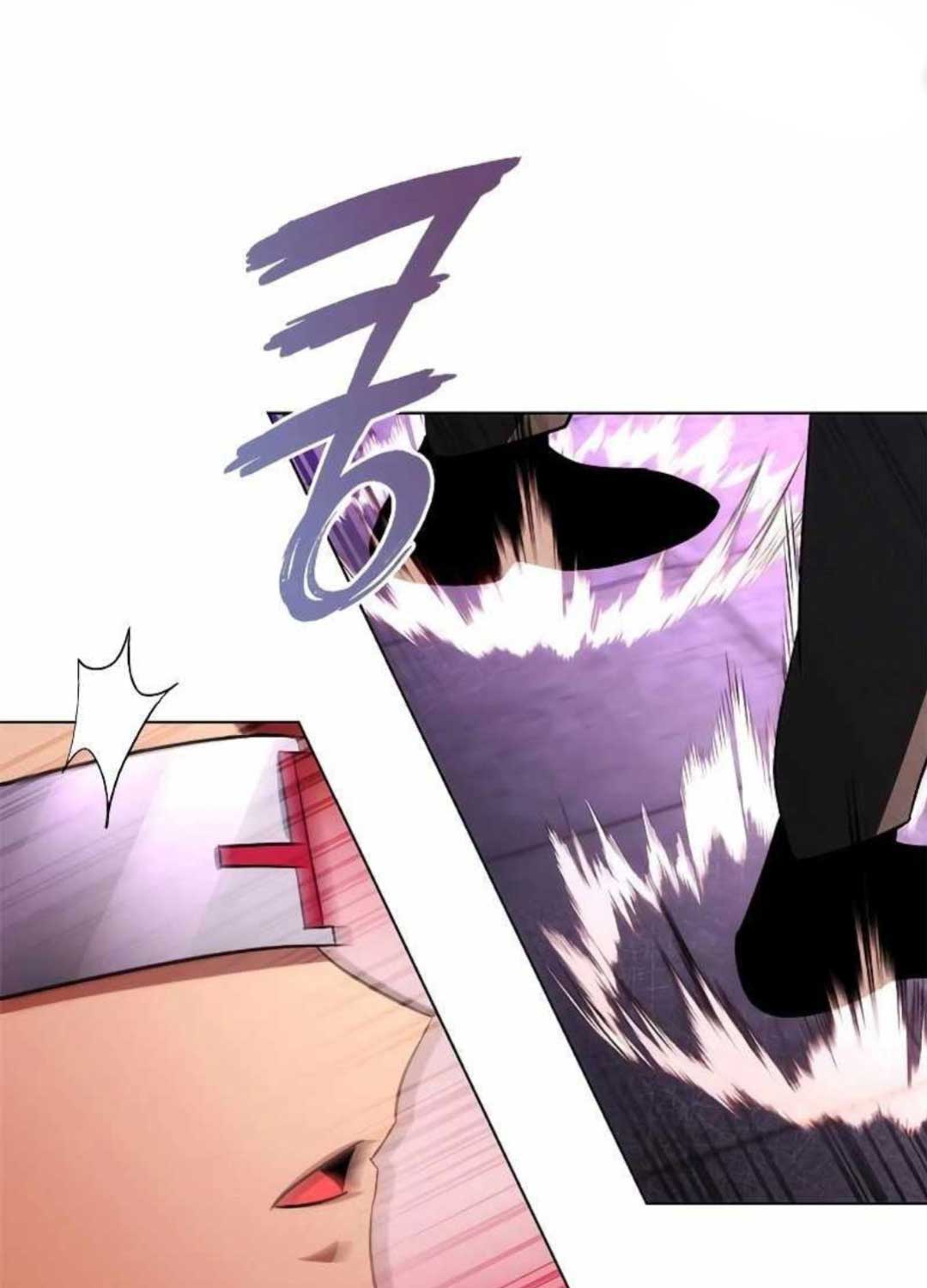 Đêm Của Yêu Tinh - Chapter 64 - Page 252