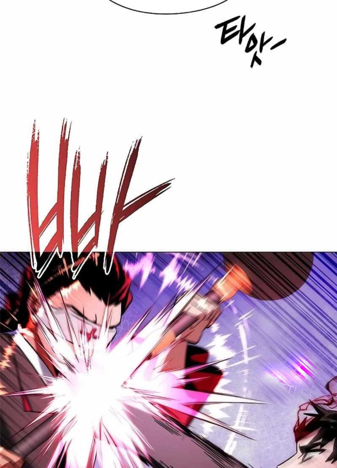 Đêm Của Yêu Tinh - Chapter 64 - Page 329