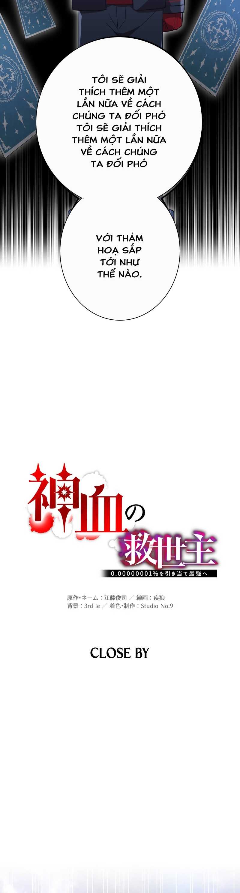 Đêm Của Yêu Tinh - Chapter 64 - Page 8