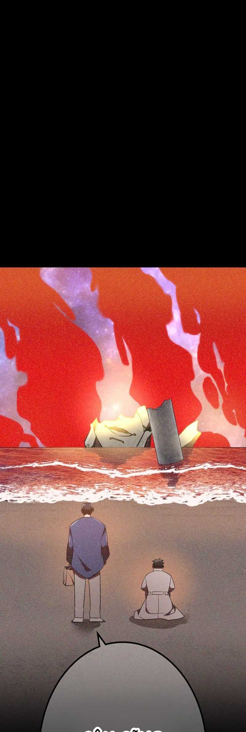 Đêm Của Yêu Tinh - Chapter 64 - Page 84