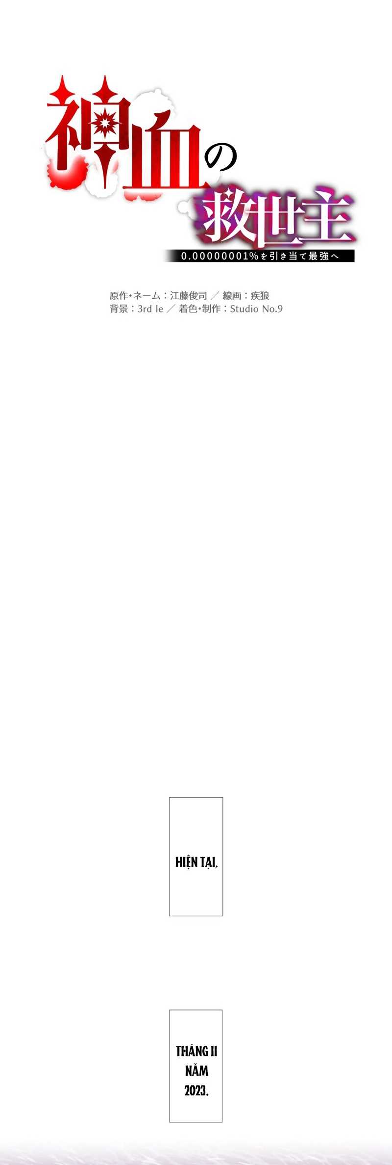 Đêm Của Yêu Tinh - Chapter 64 - Page 86