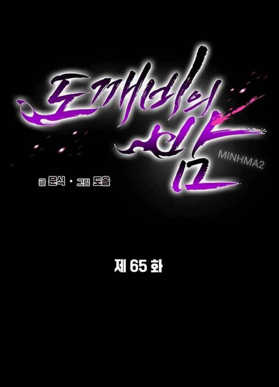 Đêm Của Yêu Tinh - Chapter 65 - Page 67