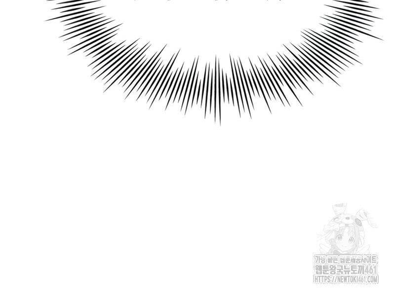 Hoàng Tử Bán Thuốc - Chapter 48 - Page 210