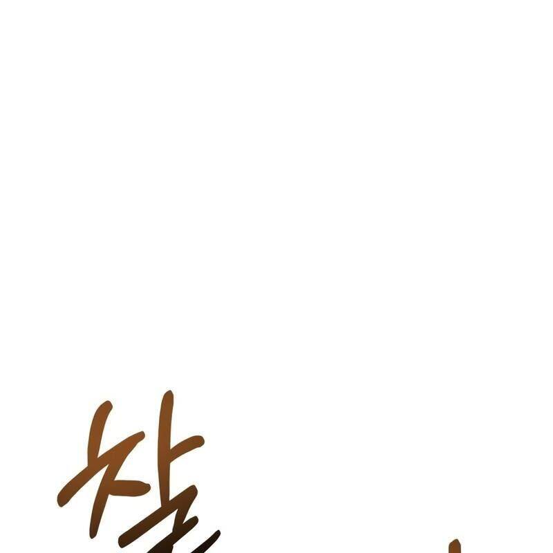 Hoàng Tử Bán Thuốc - Chapter 48 - Page 241