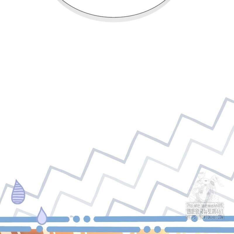 Hoàng Tử Bán Thuốc - Chapter 48 - Page 90