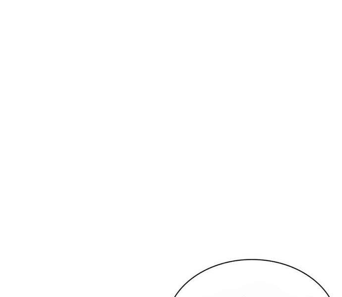 Cảnh Sát Thiên Tài Chuyển Sinh - Chapter 29 - Page 125