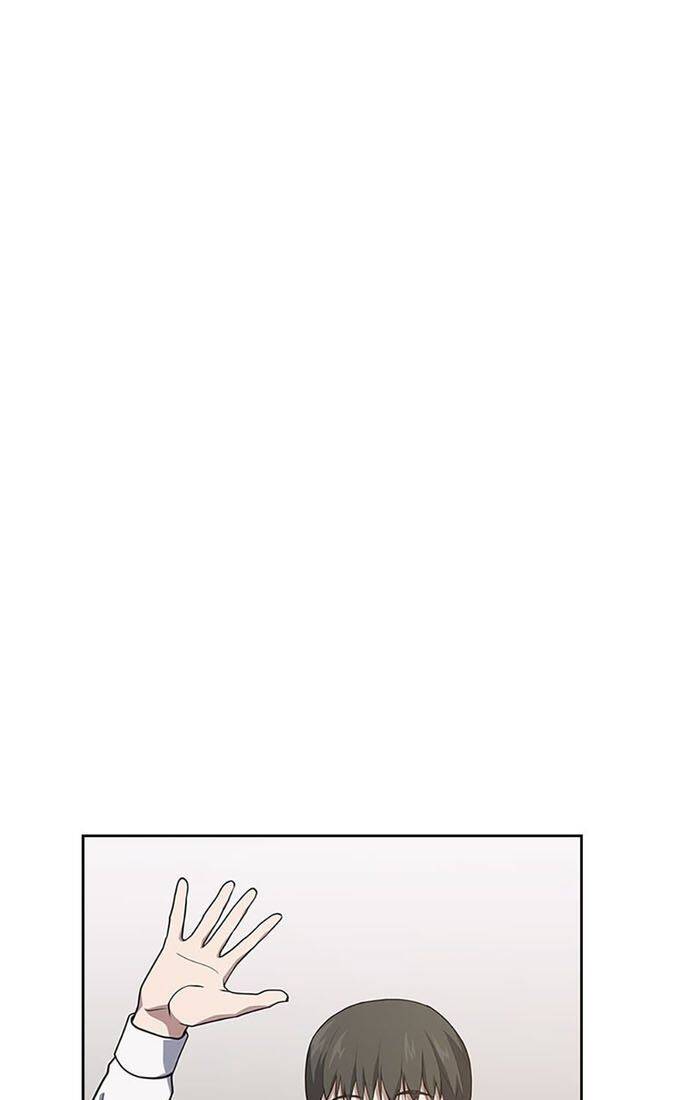 Cảnh Sát Thiên Tài Chuyển Sinh - Chapter 29 - Page 53