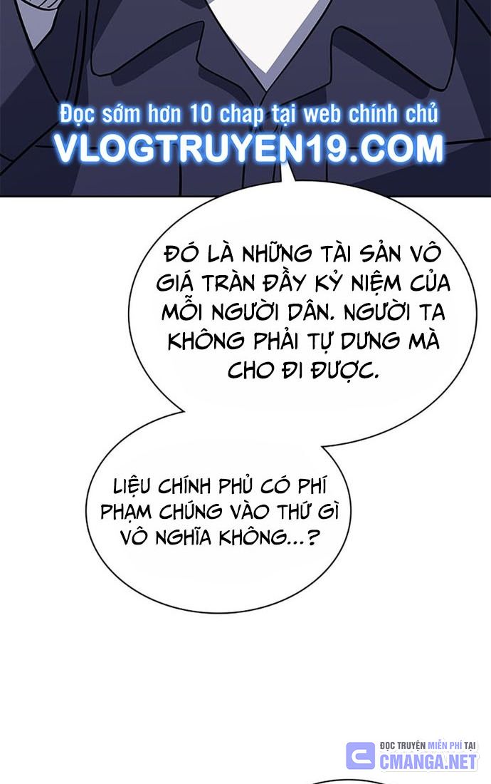 Cảnh Sát Thiên Tài Chuyển Sinh - Chapter 30 - Page 41