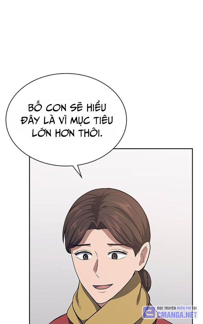 Cảnh Sát Thiên Tài Chuyển Sinh - Chapter 30 - Page 5