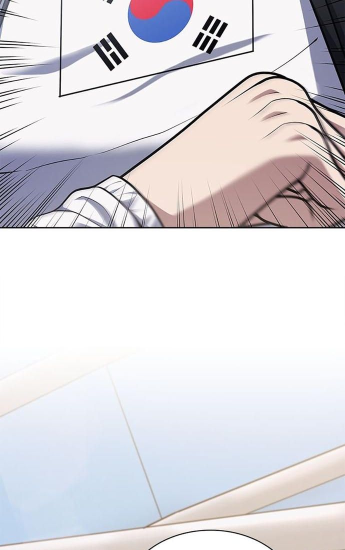 Cảnh Sát Thiên Tài Chuyển Sinh - Chapter 30 - Page 97