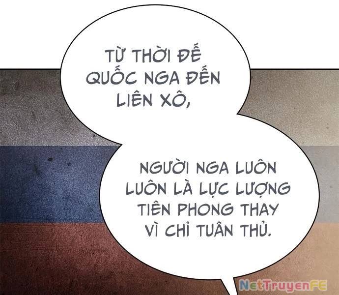 Cảnh Sát Thiên Tài Chuyển Sinh - Chapter 31 - Page 65