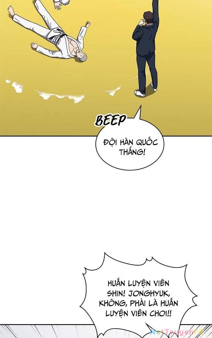 Cảnh Sát Thiên Tài Chuyển Sinh - Chapter 32 - Page 47