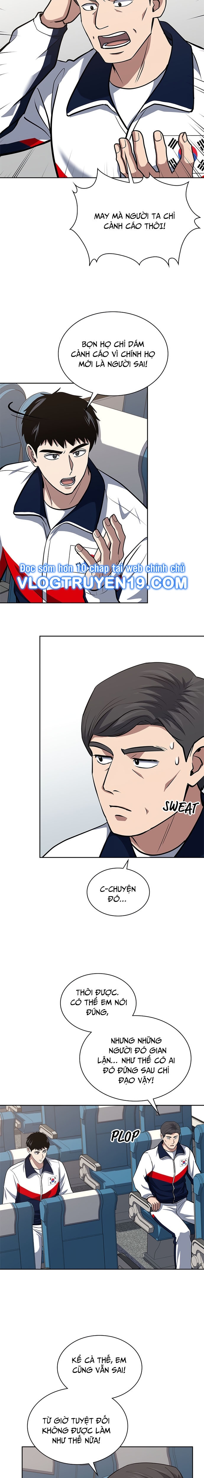 Cảnh Sát Thiên Tài Chuyển Sinh - Chapter 34 - Page 3