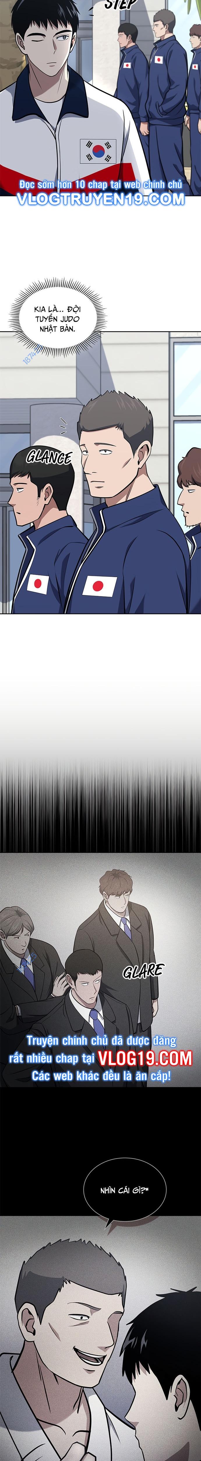 Cảnh Sát Thiên Tài Chuyển Sinh - Chapter 34 - Page 6