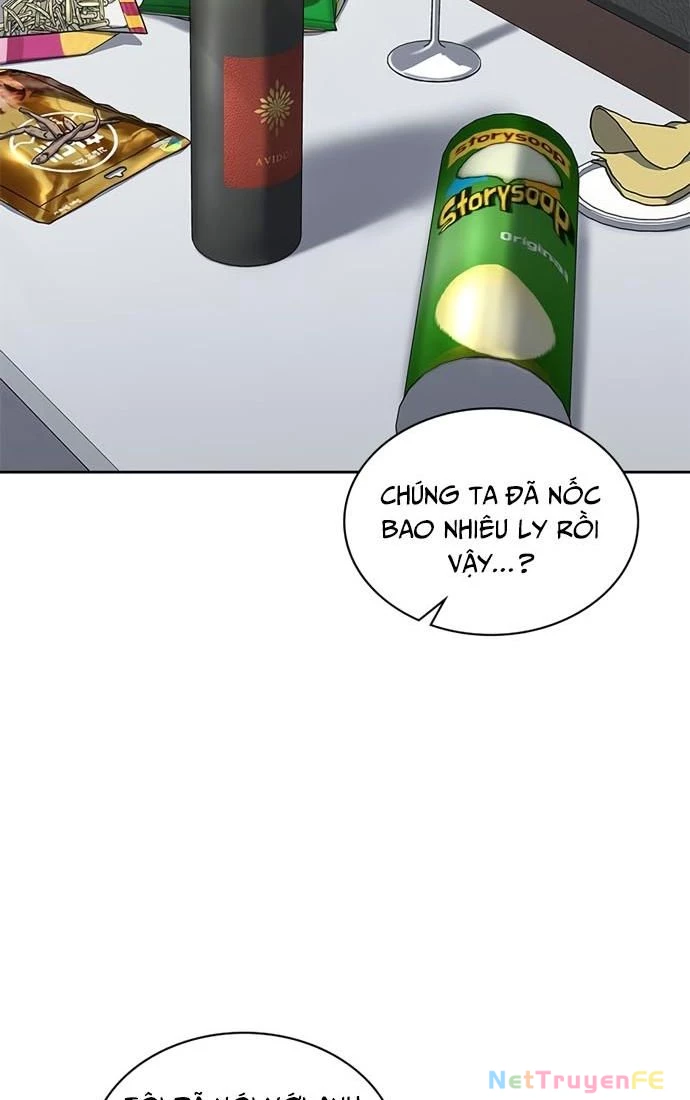 Cảnh Sát Thiên Tài Chuyển Sinh - Chapter 37 - Page 72