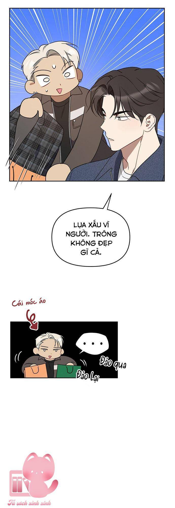 Vận Xui Chốn Công Sở - Chapter 38 - Page 7