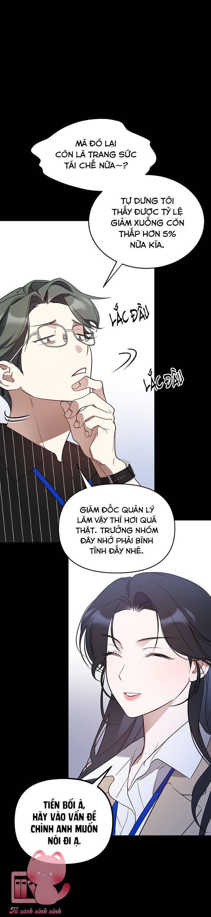 Vận Xui Chốn Công Sở - Chapter 39 - Page 13