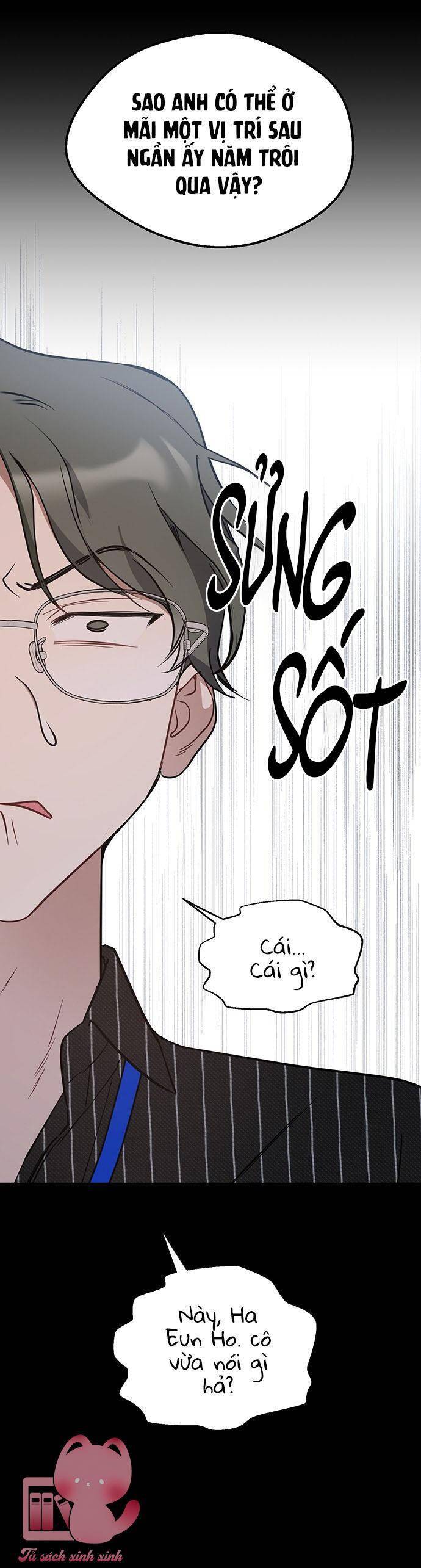 Vận Xui Chốn Công Sở - Chapter 39 - Page 34