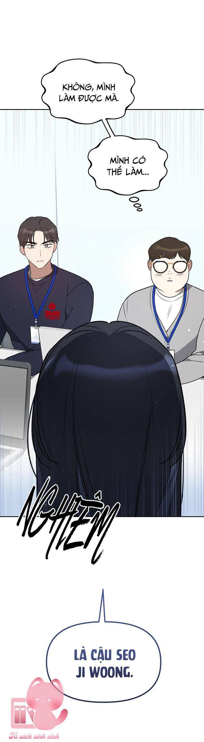 Vận Xui Chốn Công Sở - Chapter 39 - Page 56