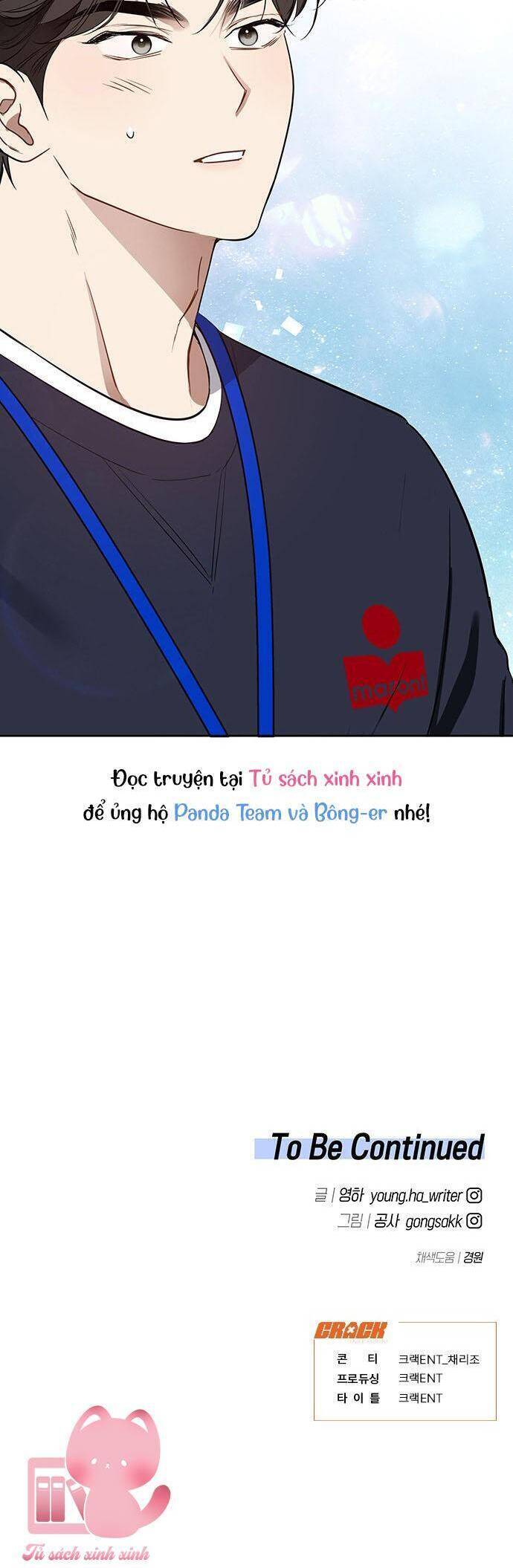Vận Xui Chốn Công Sở - Chapter 39 - Page 59