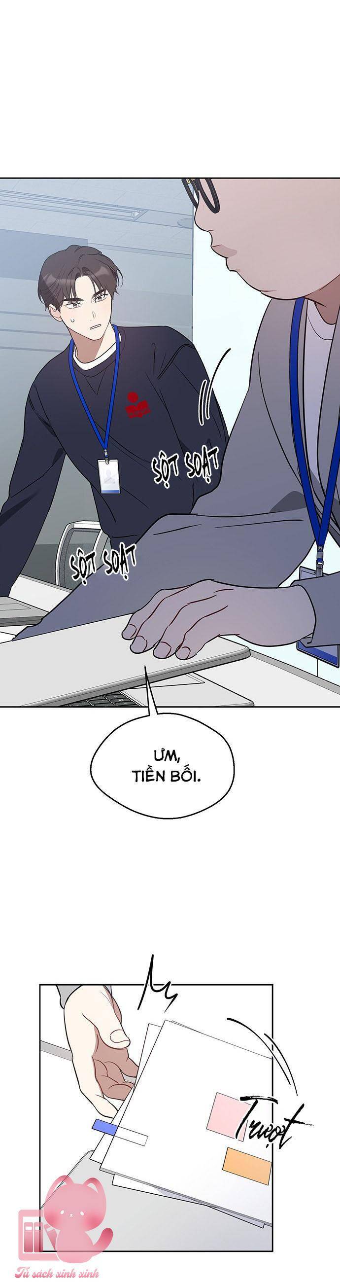 Vận Xui Chốn Công Sở - Chapter 40 - Page 10