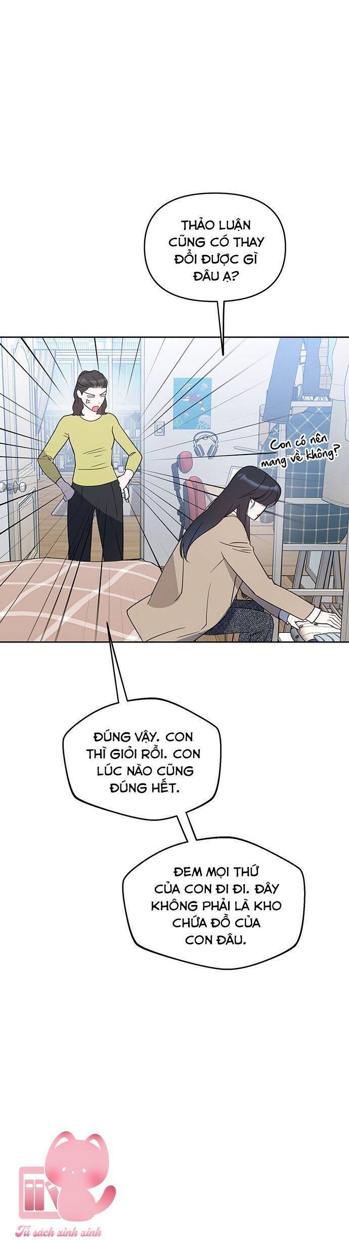 Vận Xui Chốn Công Sở - Chapter 40 - Page 64