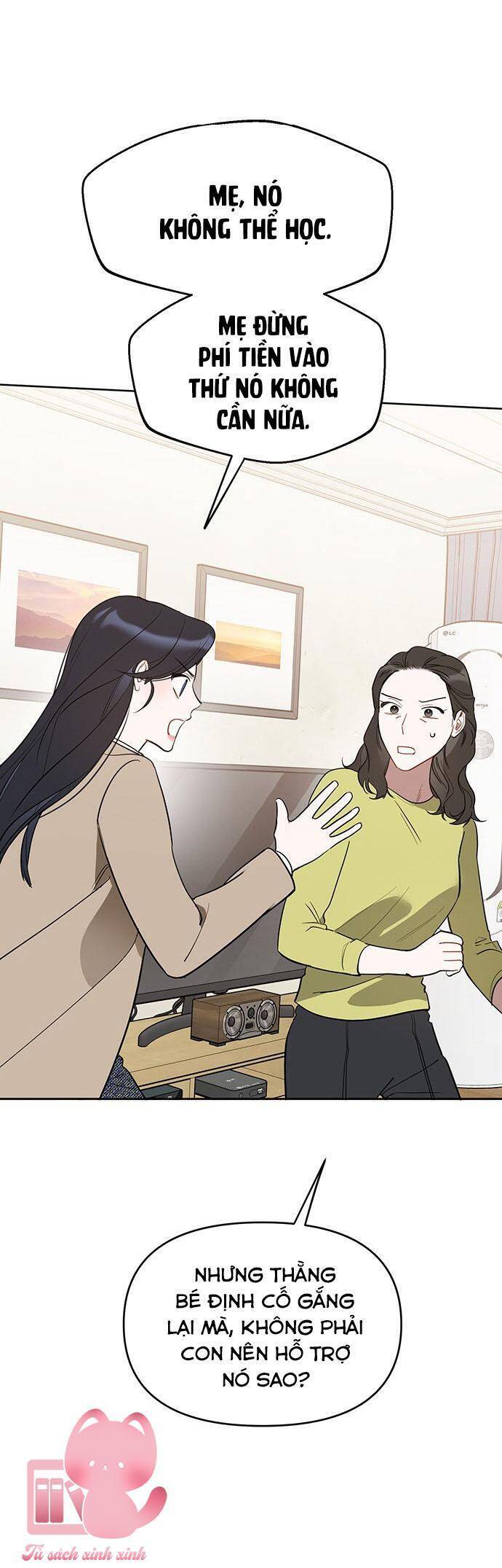 Vận Xui Chốn Công Sở - Chapter 41 - Page 10