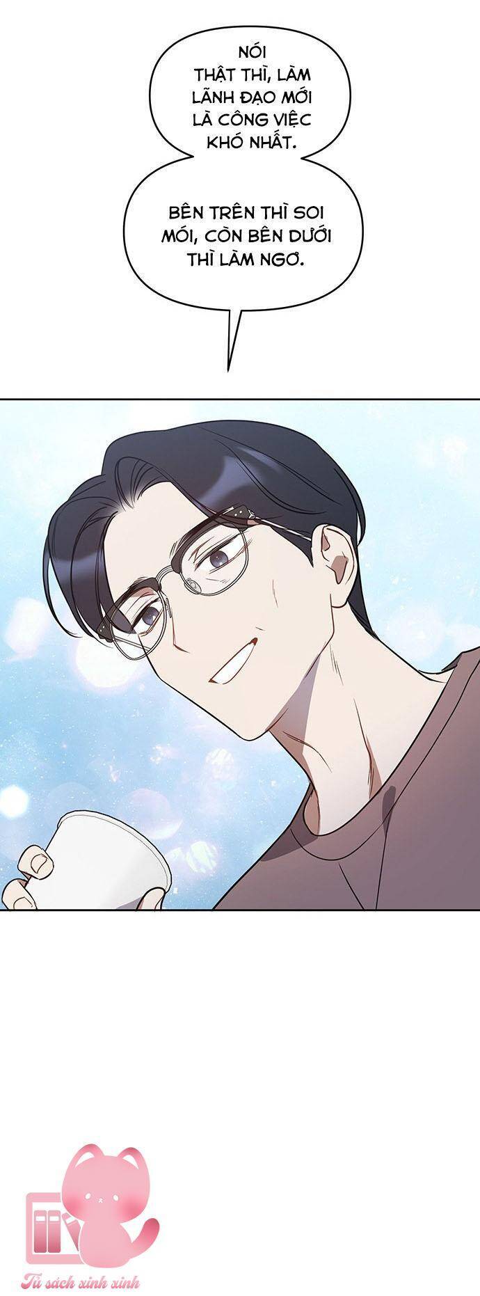 Vận Xui Chốn Công Sở - Chapter 41 - Page 42