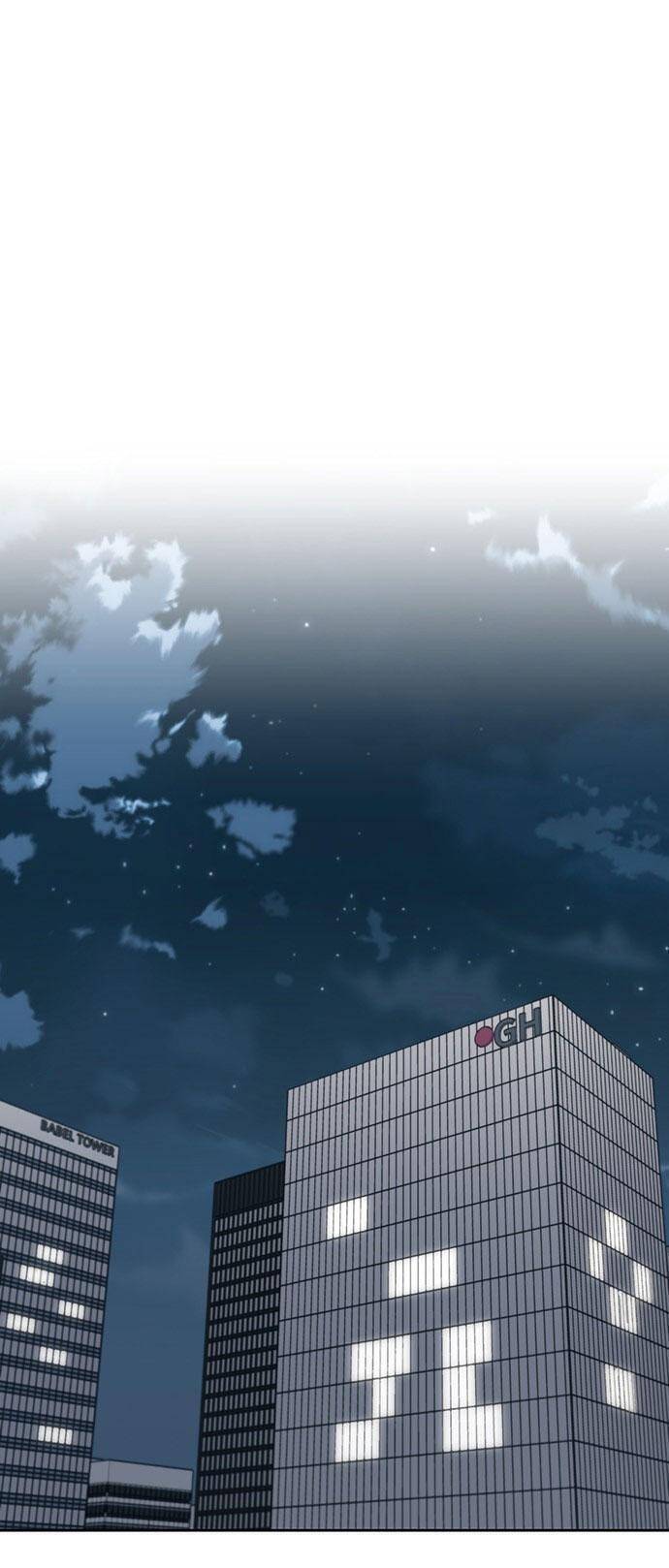 Vận Xui Chốn Công Sở - Chapter 42 - Page 3