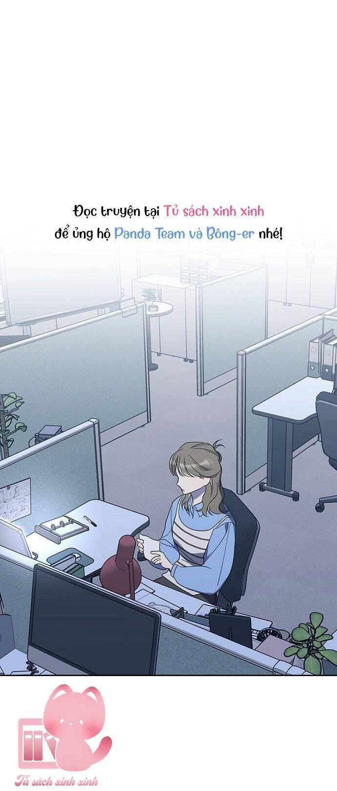 Vận Xui Chốn Công Sở - Chapter 42 - Page 4