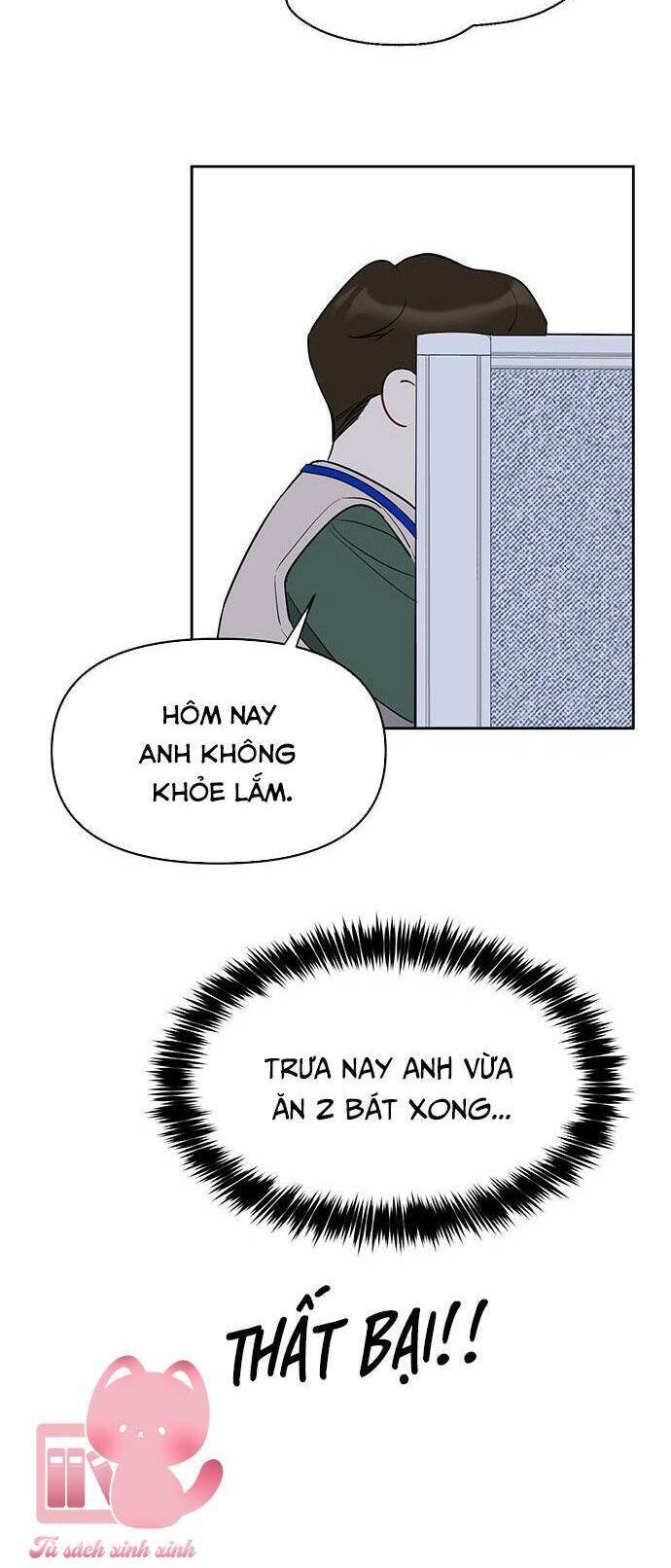 Vận Xui Chốn Công Sở - Chapter 42 - Page 57